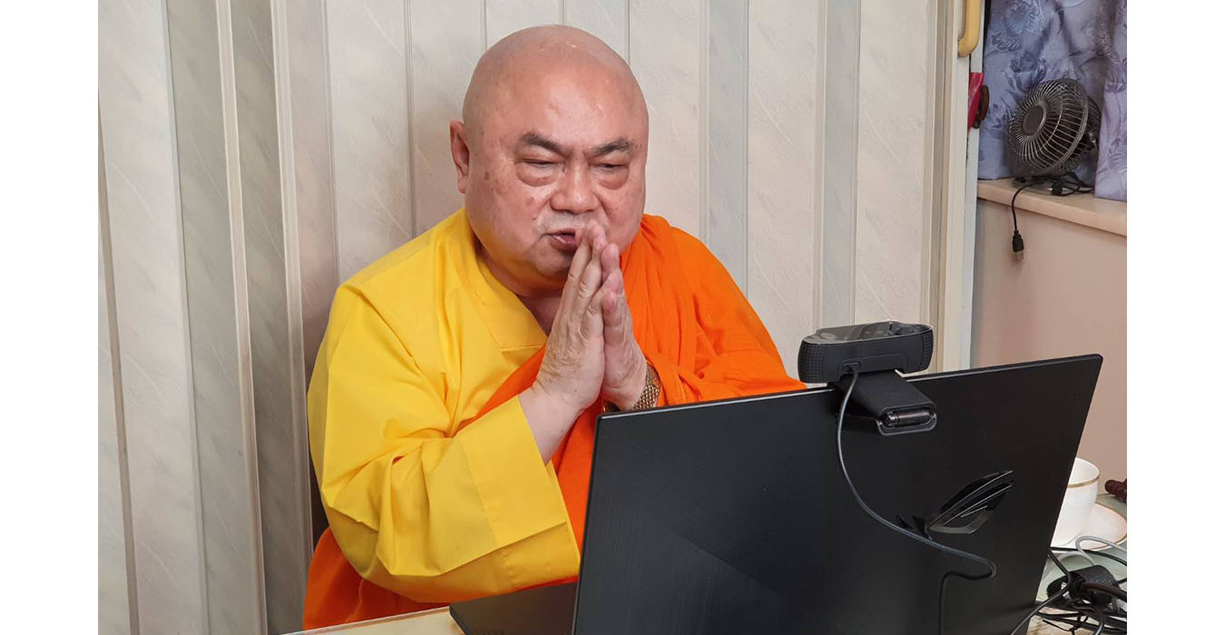 清涼帖偈頌